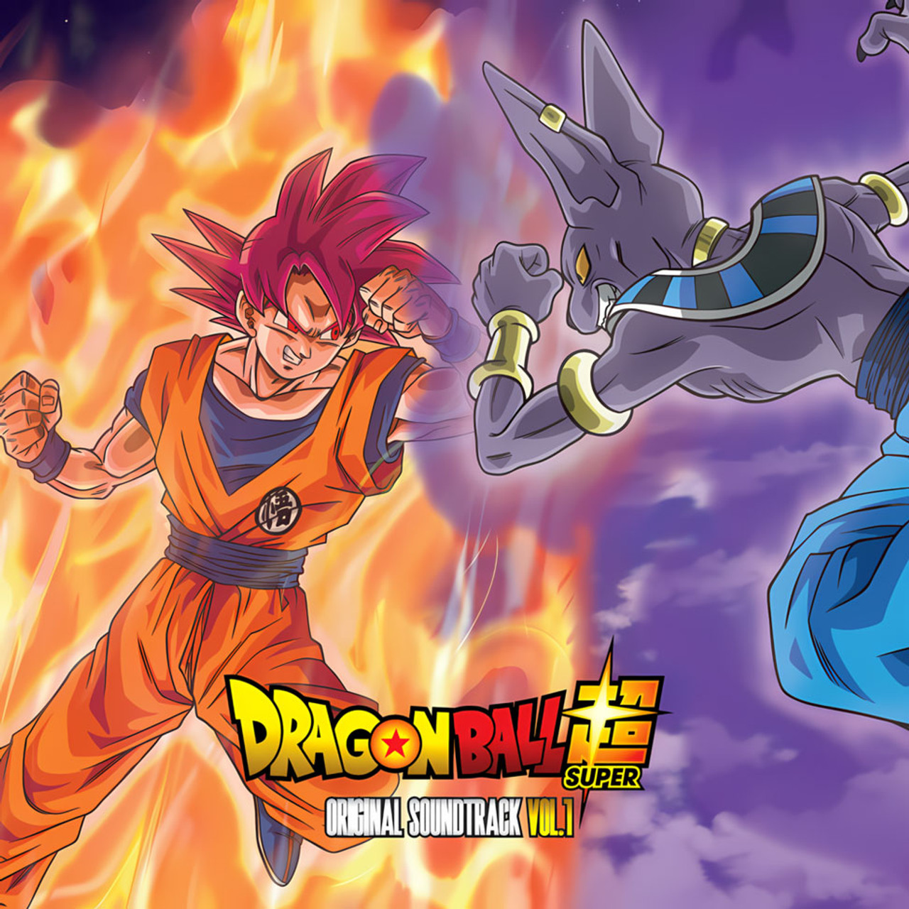 Super Saiyan Watch Dragon Ball Super Tournament Of Power Dragon