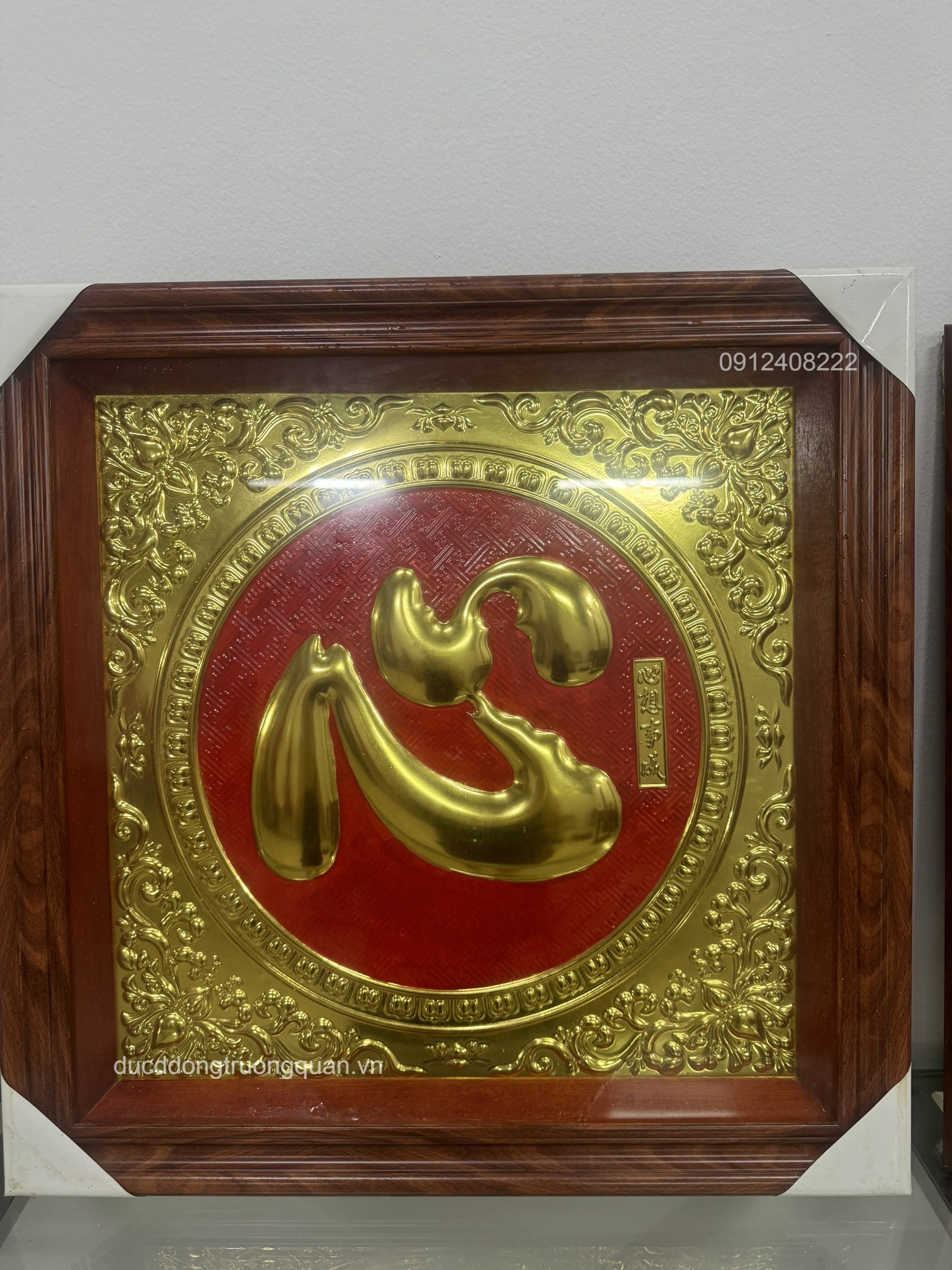 TRANH CHỮ TÂM DÁT VÀNG 24K KHỔ 60CMX60CM