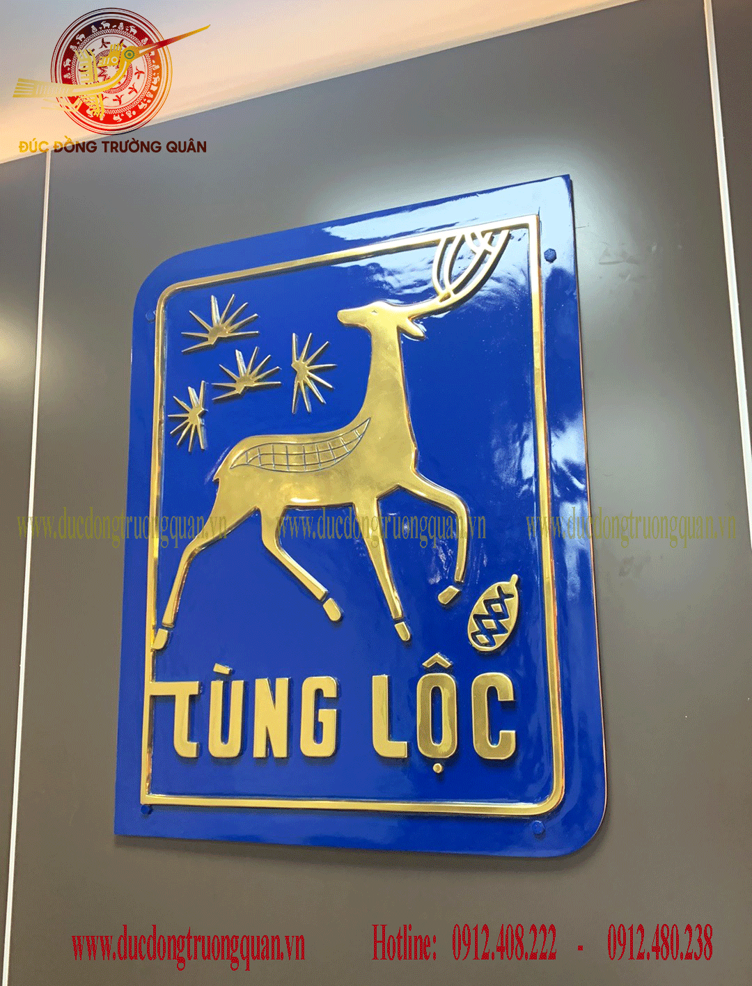 Logo thương hiệu bằng đồng 1