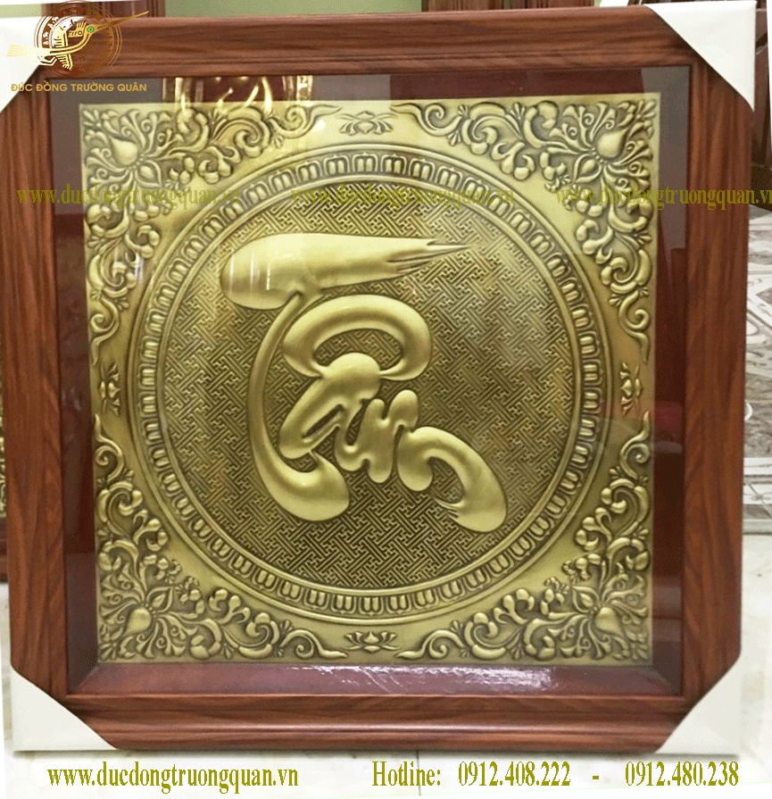 Tranh đồng - chữ Tâm