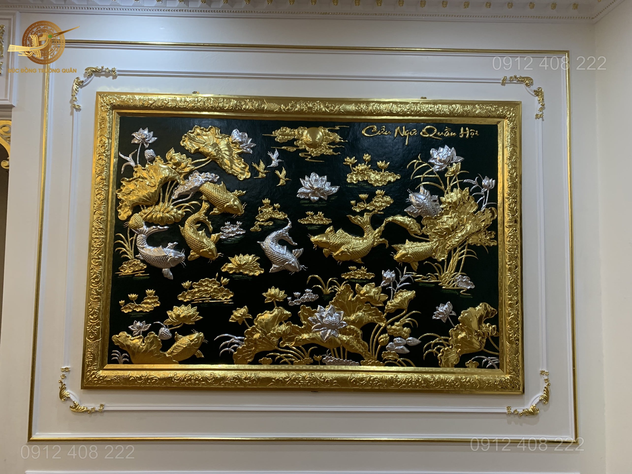 Tranh Cửu Ngư Quần Hội