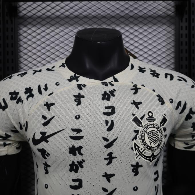 Đồ SF Corinthians 2022/2023 ( 3RD )