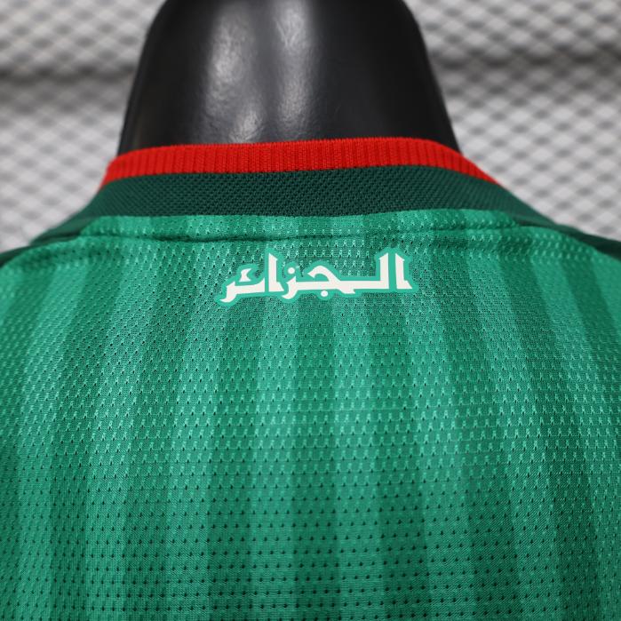 Đồ SF Algeria 2026 ( Sân Khách )