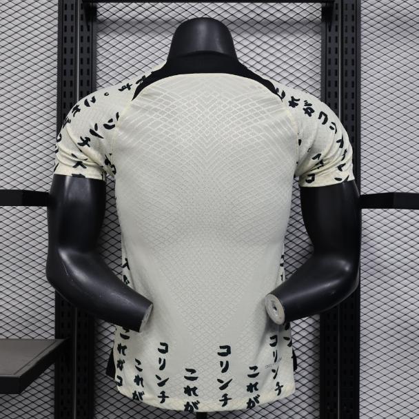 Đồ SF Corinthians 2022/2023 ( 3RD )