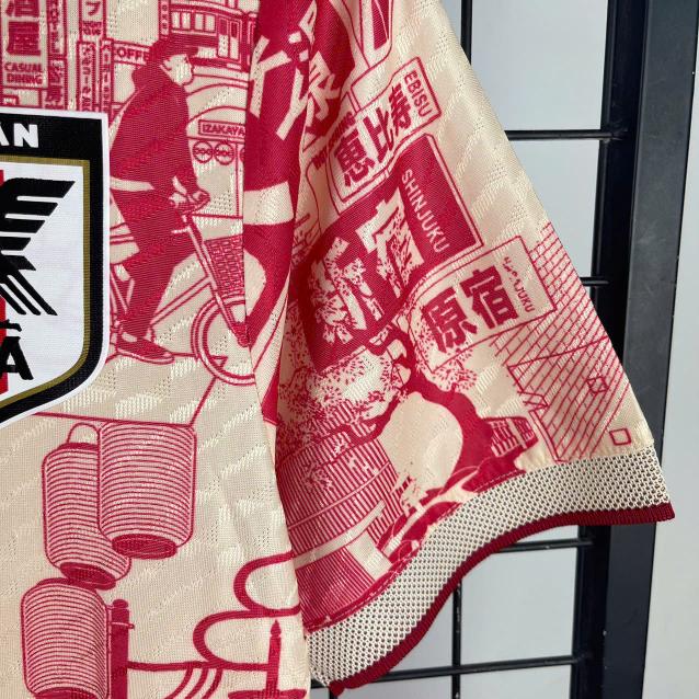 Đồ SF Nhật Bản 2023 ( Tokyo SP )