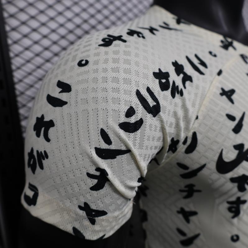 Đồ SF Corinthians 2022/2023 ( 3RD )