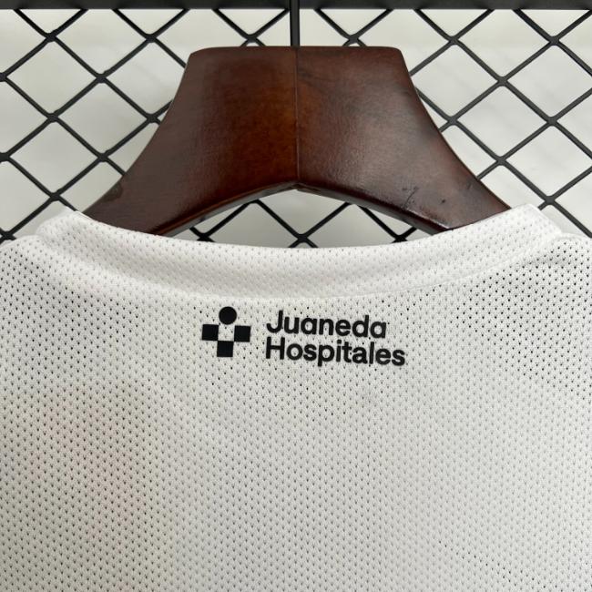 Bộ Kids MU 25/26 ( Sân Khách )