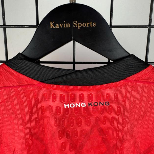Đồ SF Hồng Kông 2024 ( Sân Nhà )