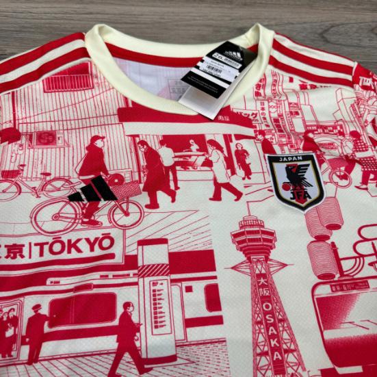 Bộ Kids Nhật 2023 ( Tokyo )