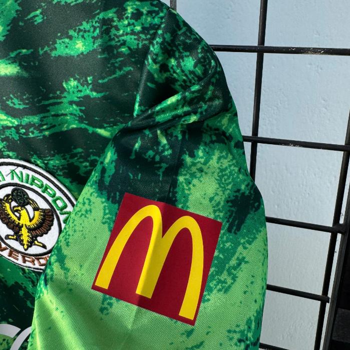 Retro Tokyo Verdy FC 1993/1994 ( Sân Nhà )