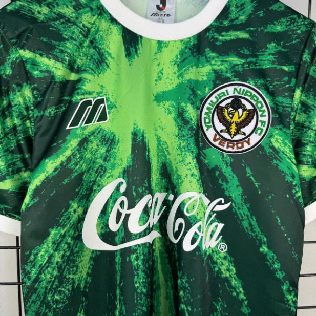Retro Tokyo Verdy FC 1993/1994 ( Sân Nhà )