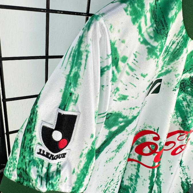 Retro Tokyo Verdy FC 1993/1994 ( Sân Khách )