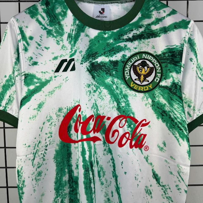Retro Tokyo Verdy FC 1993/1994 ( Sân Khách )