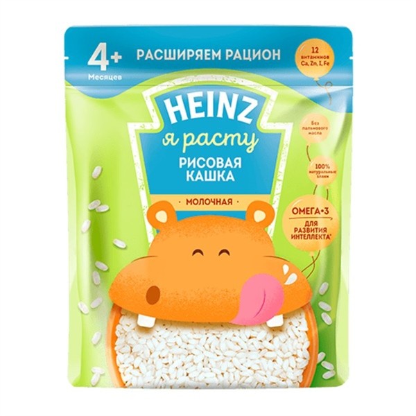 1. Giới thiệu về Bột An Dặm Heinz