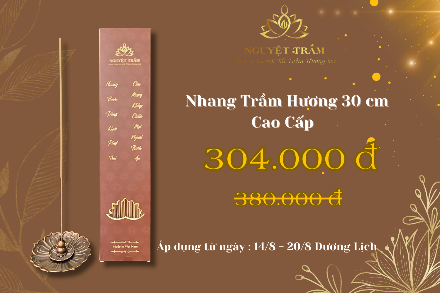 Lễ Vu Lan ưu đãi vàng