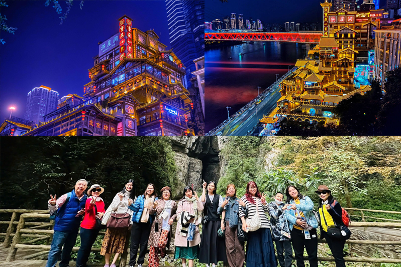 THÀNH PHỐ 8D – TRÁI TIM TÂY NAM TRUNG QUỐC: TRÙNG KHÁNH – VŨ LONG THIÊN SINH TAM KIỀU – HỒNG NHAI ĐỘNG