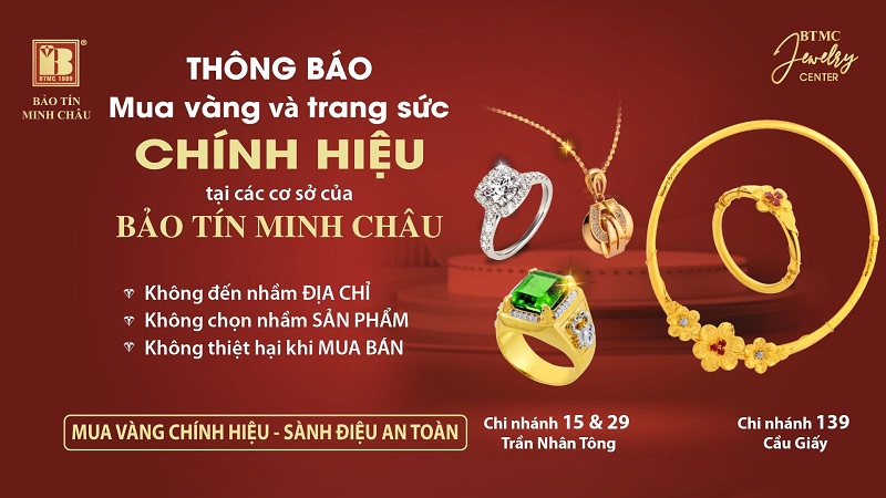 Thương hiệu trang sức Bảo Tín Minh Châu