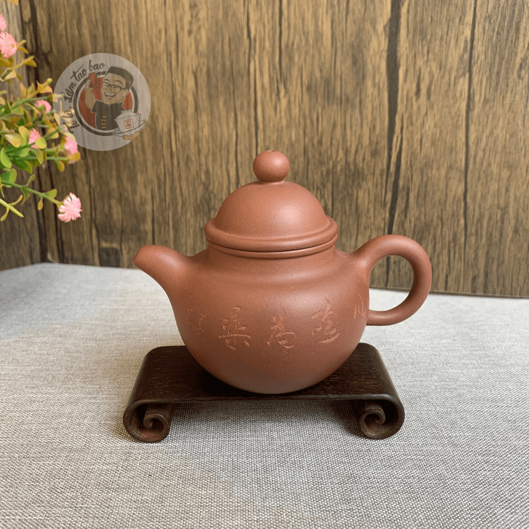 Ấm Liên Tử Đế Tào Thanh