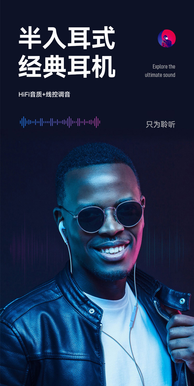 Tai nghe Li-Top chân cắm Lightning phiên bản trực tiếp ghim vào là phát nhạc, hàng chính hãng có giấy ủy quyền phân phối