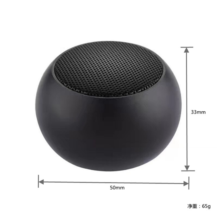 Loa Bluetooth M3 mini chất liệu hợp kim nhôm, nhỏ gọn trong lòng bàn tay, Kim Ánh bảo hành 12 tháng