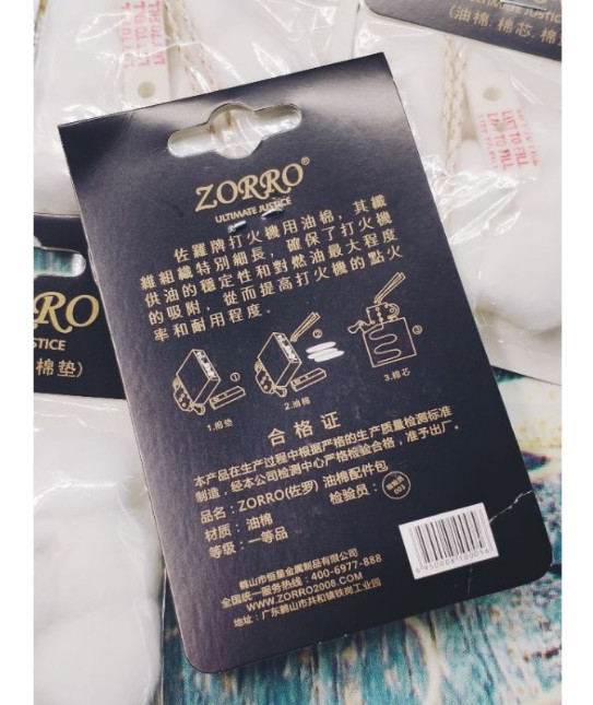 Bông gòn ,  chặn xăng, tim thay Zippo, Bông Chuyên Dụng Cho Zippo