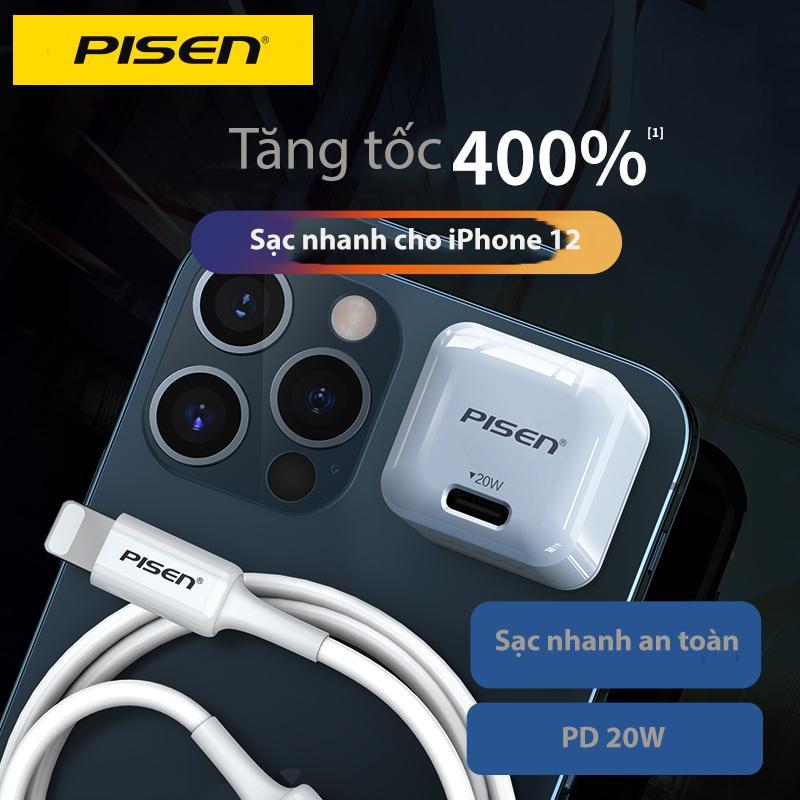 Cóc sạc nhanh PISEN Quick Ice Crystal PD 20W siêu nhỏ ( KPD201 ),Màu Trắng sứ - Hàng chính hãng
