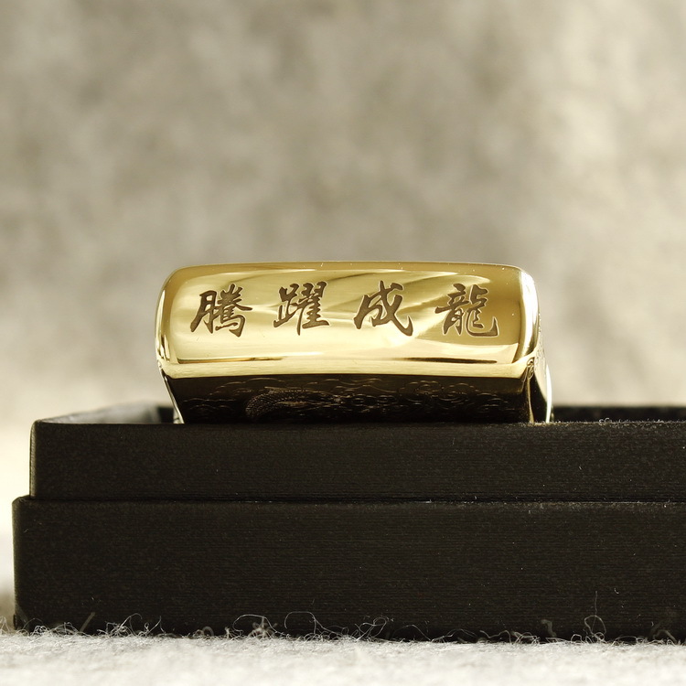Hột quẹt, bật lửa Zippo MỸ Brass mã 204B khắc ăn mòn 5 mặt Cá Chép Hoá Rồng, Hàng chính hãng