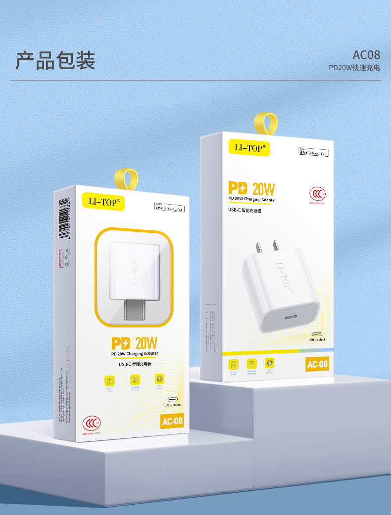 Củ sạc nhanh LI-TOP AC08, PD 20W, đạt chứng nhận 3C tiêu chuẩn quốc gia, hàng chính hãng bảo hành 12 tháng