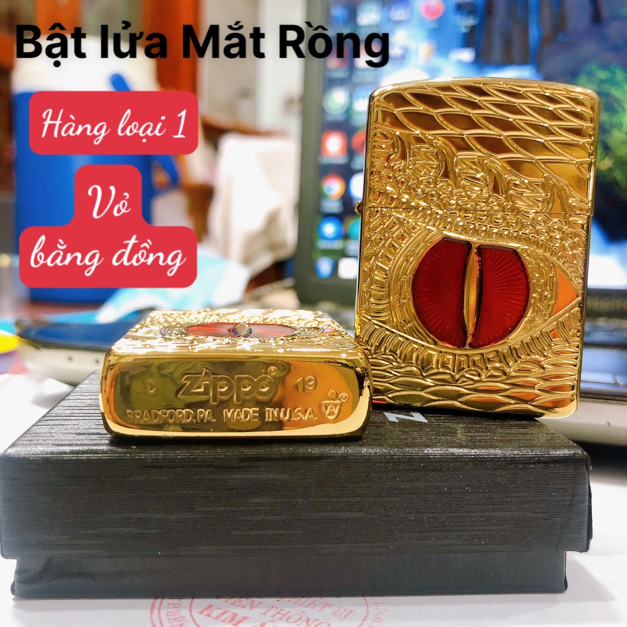Bật lửa, hộp quẹt Zippo Armor vỏ dầy khắc ăn mòn đổ sơn chủ đề Mắt Rồng Đỏ, Vỏ bằng đồng có tem đỏ