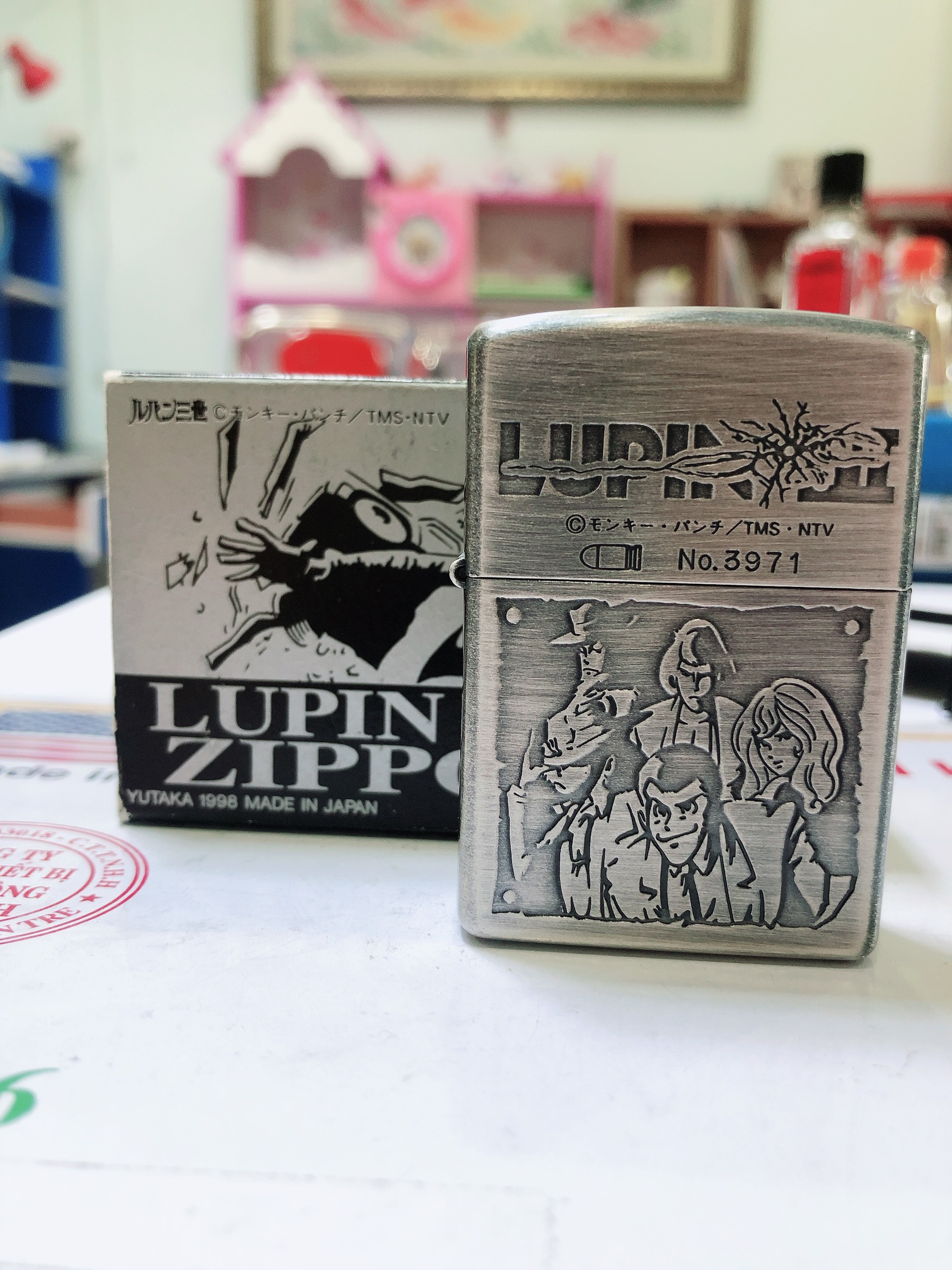 Bật lửa Zippo Mỹ Khắc ăn mòn Full nắp, chủ đề Lunpin III, bản giới hạn, sản xuất 1997, Hàng chính hãng