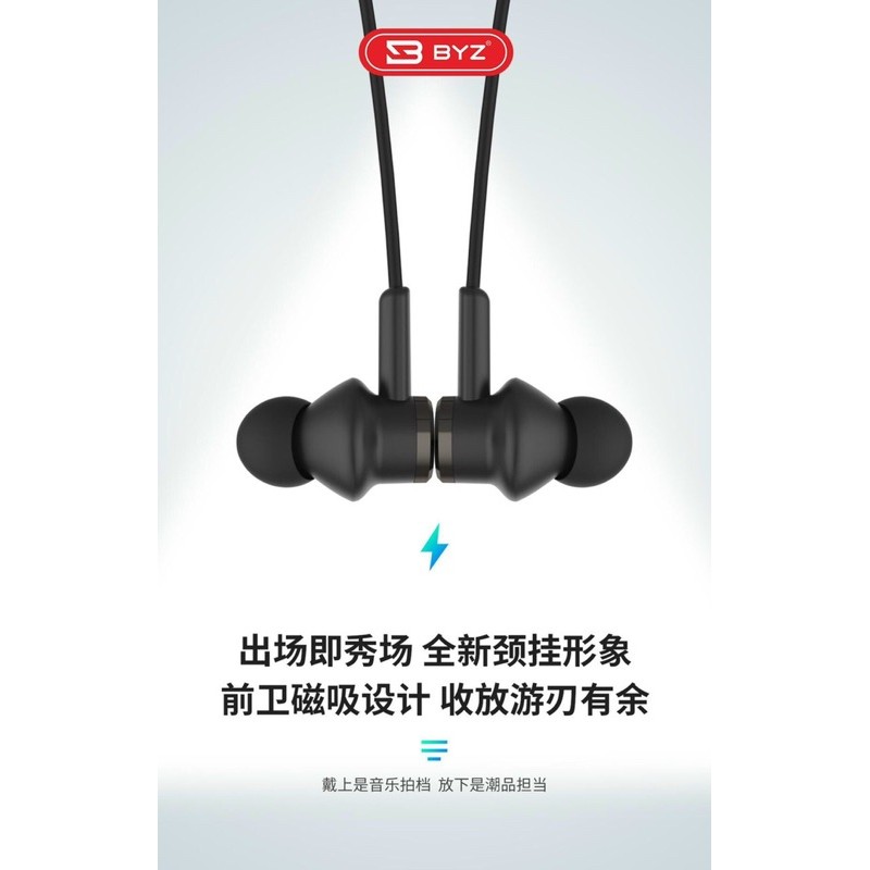 [Mã ELHACE giảm 4% đơn 300K] TAI NGHE BLUETOOTH 2 TAI BYZ B16 -vòng cổ, hổ trợ thẻ nhớ, Chính hãng bảo hành 12 tháng