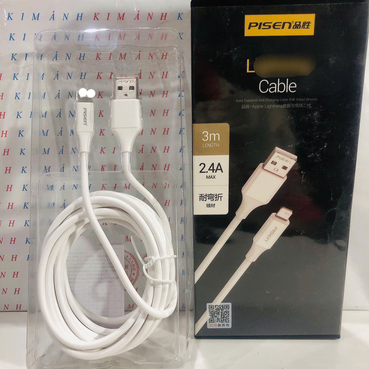 Dây sạc nhanh Pisen chân IOS (L), dòng điện 2A, dây dài 3 mét - Hàng chính hãng nội địa bảo hành 12 tháng