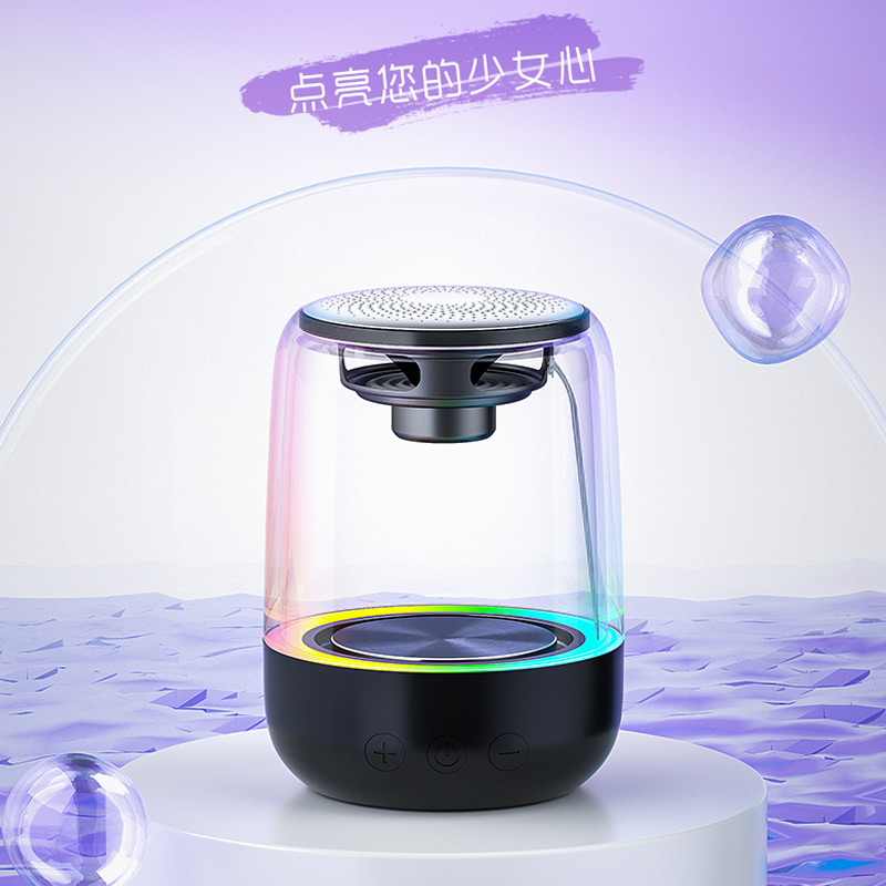 Loa Bluetooth YAYUSI C7 mặt giả kính, có khe cắm thẻ nhớ, chất lượng âm thanh to, rất hay, Hàng chính hãng ủy quyền