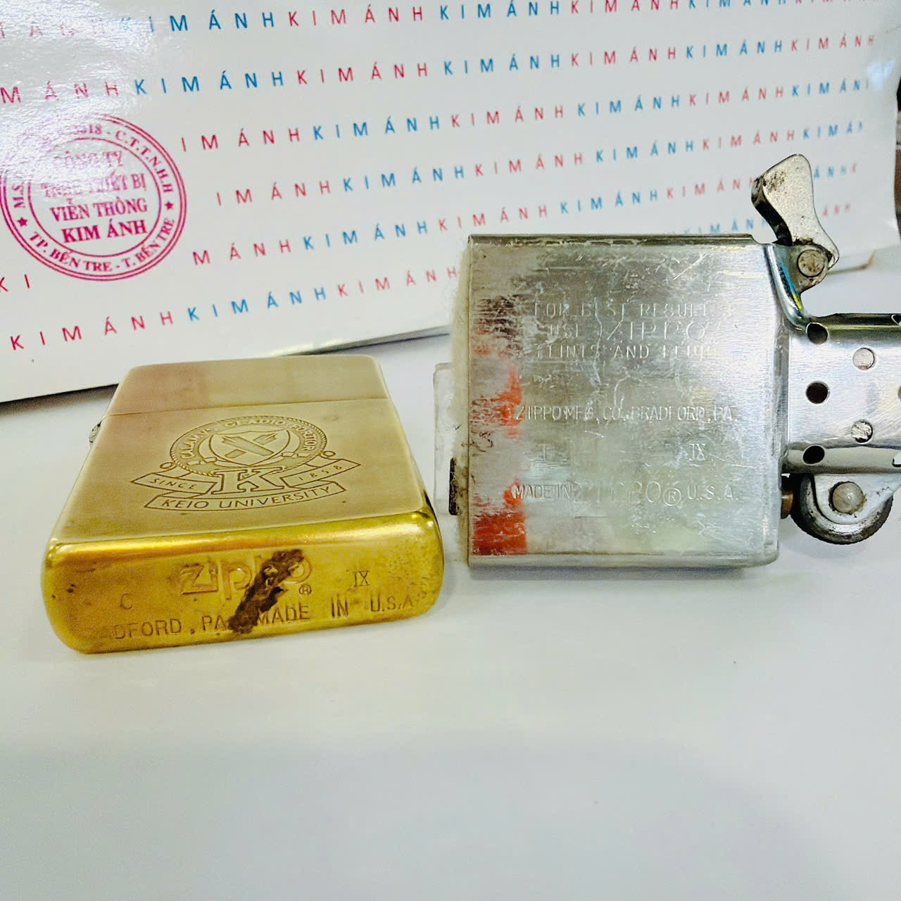 ZIPPO MỸ BRASS KHẮC ĂN MÒN CALAMVS CLADIO FORTIOR- ĐÁY LỒI 1993