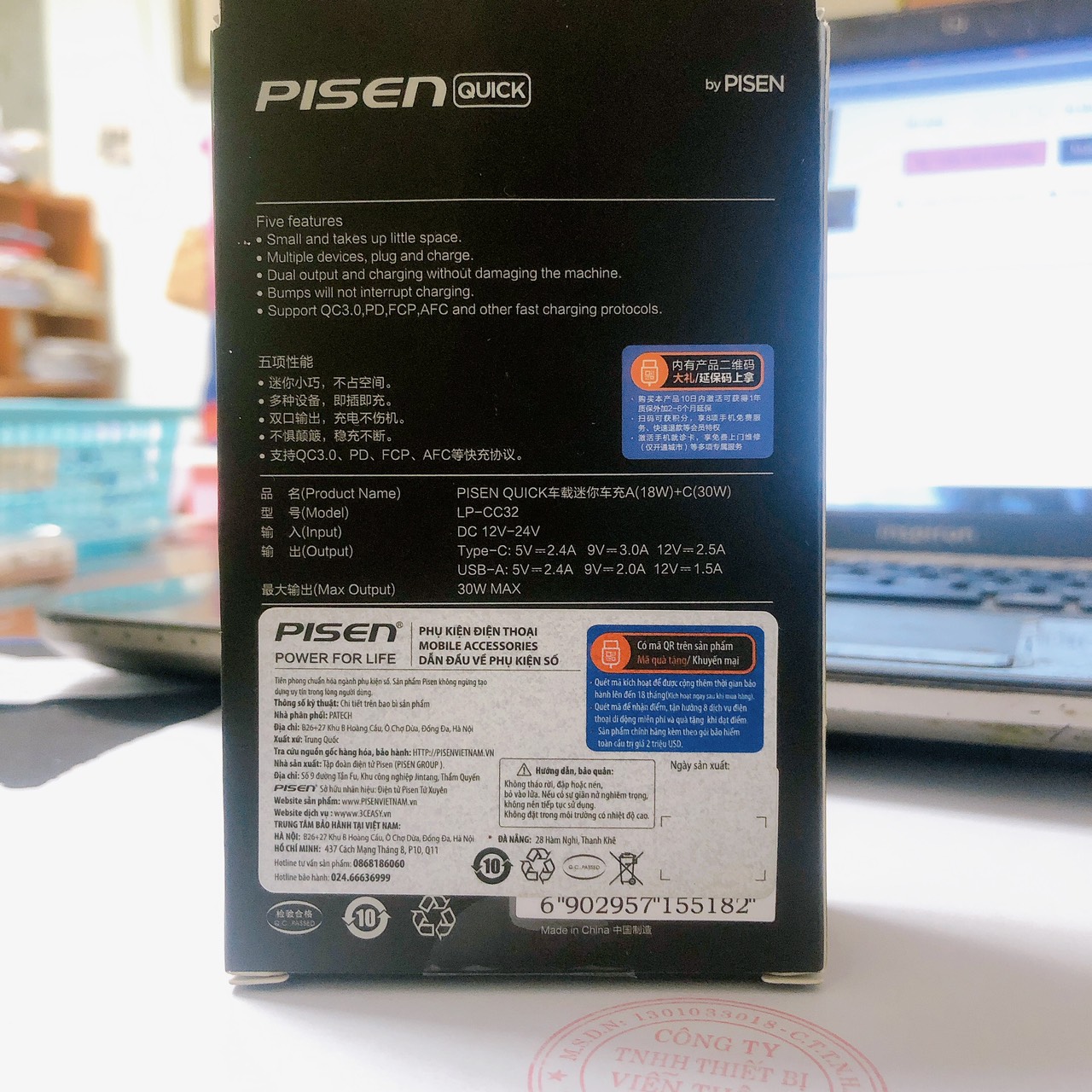 Sạc xe hơi PISEN Quick Mini Dual Port QP 30W Car (A18W+C30W), Quét mã QR bảo hành 18 tháng