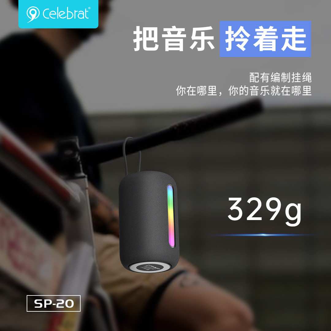 Loa Bluetooth Celebrat SP-20 Không Dây Âm Bass Mạnh Mẽ, Thiết Kế Thời Trang - Hàng Chính Hãng