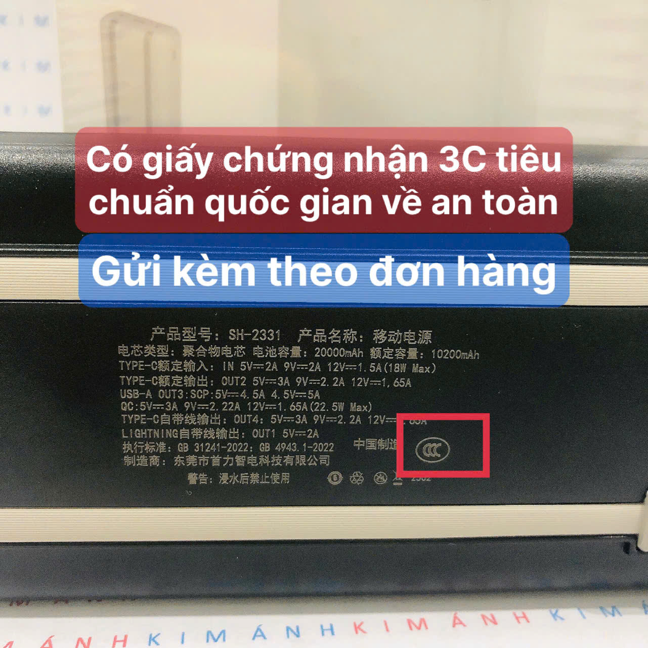 Pin sạc dự phòng SH-2331, công suất 22.5W dung lượng 20000mAh sạc nhanh hai chiều, có chứng nhận 3C tiêu chuẩn quốc gia