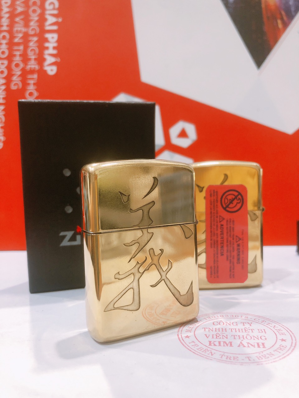 Bật lửa Zippo Amorr vỏ dầy, khắc chìm ông Quan Công, hàng loại 1 vỏ bằng đồng có tem đỏ
