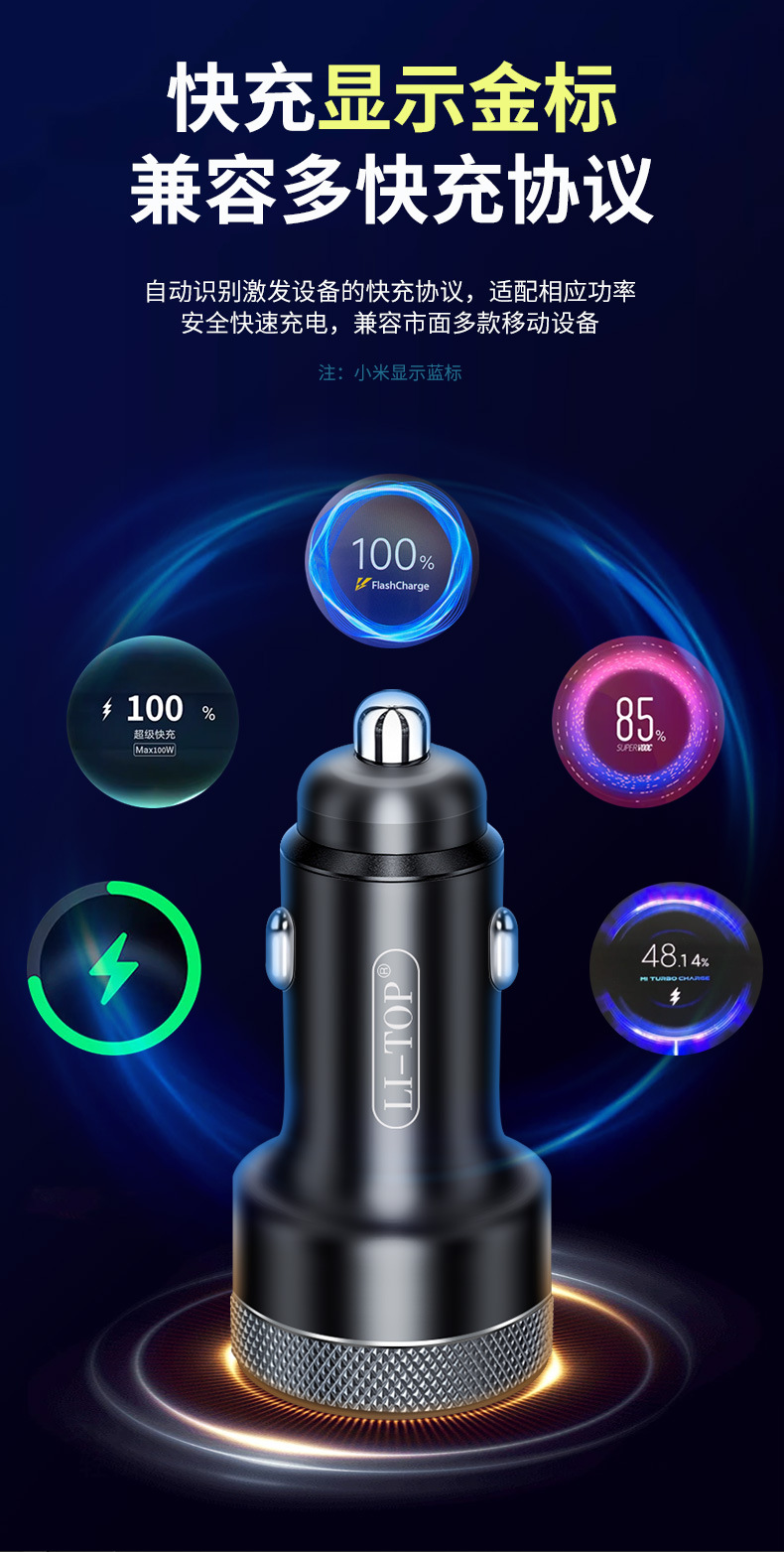 sạc xe hơi Li-Top QC33, Công suất thực 30W mỗi cổng có giấy kiểm nghiệm, sạc siêu nhanh phù hợp các loại ô tô
