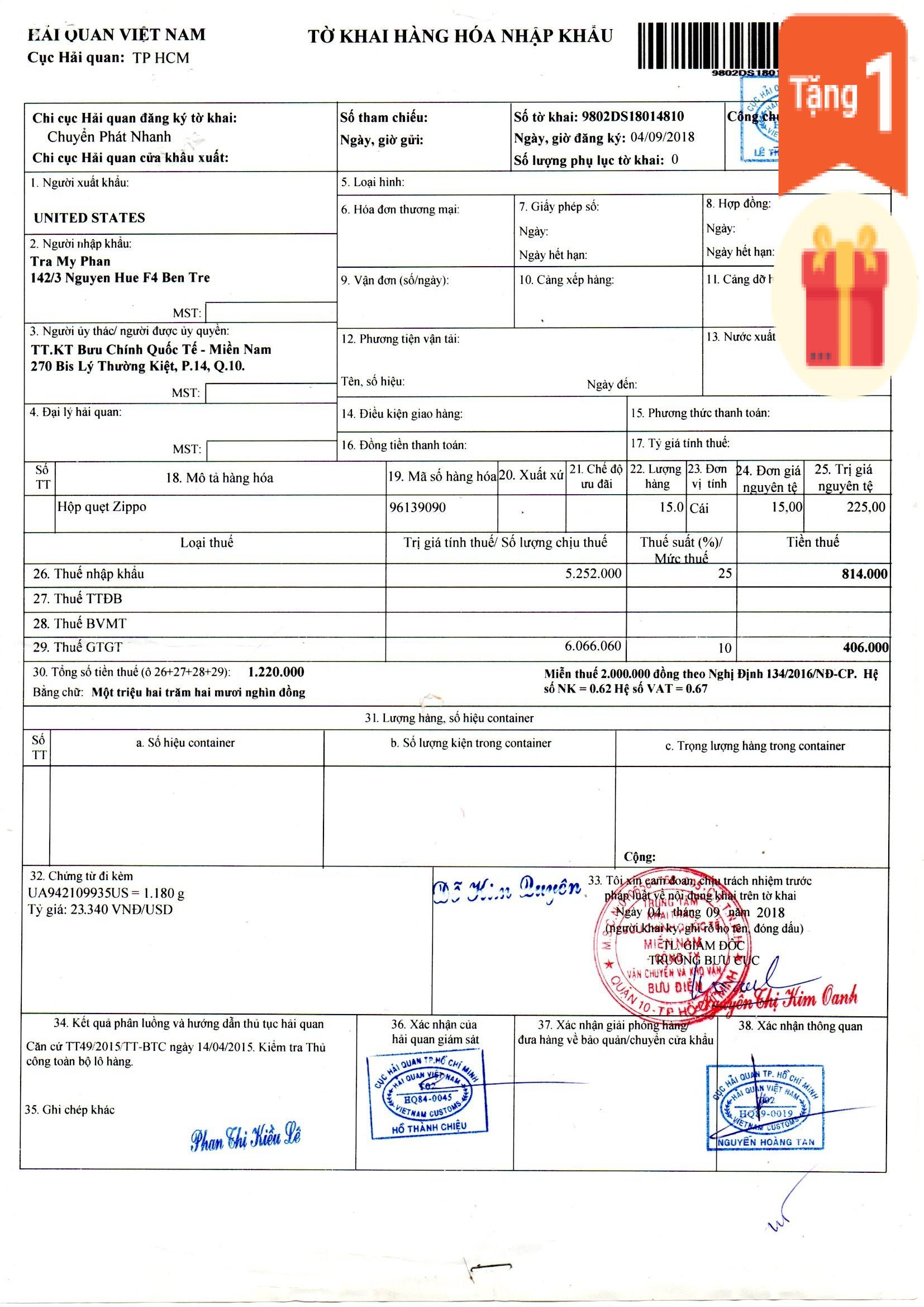 Bật lửa Zippo Mỹ Vintage mạ Copper, đầu bằng, đít bằng, khắc ăn mòn Zippo 1932, Hàng chính hãng