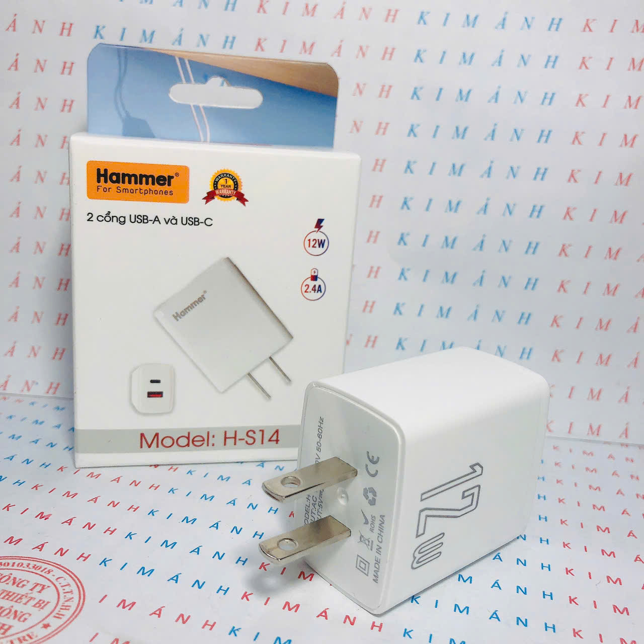 Củ sạc Hammer H-S14, 2.4A công suất 12W có 2 cổng (Type C và cổng USB), Check Qr hàng chính hãng