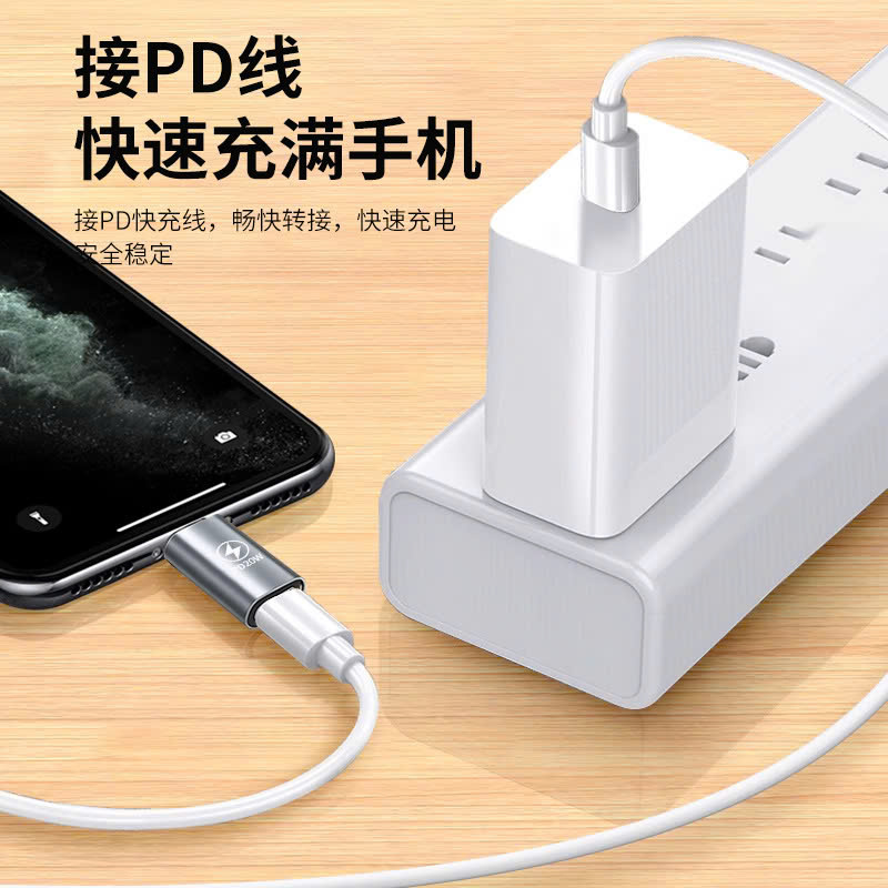 Đầu chuyển OTG ( Z41) truyền dữ liệu nhanh PD20W từ cổng TYPE C Sang L, giúp công việc của bạn hoàn thành nhanh chóng