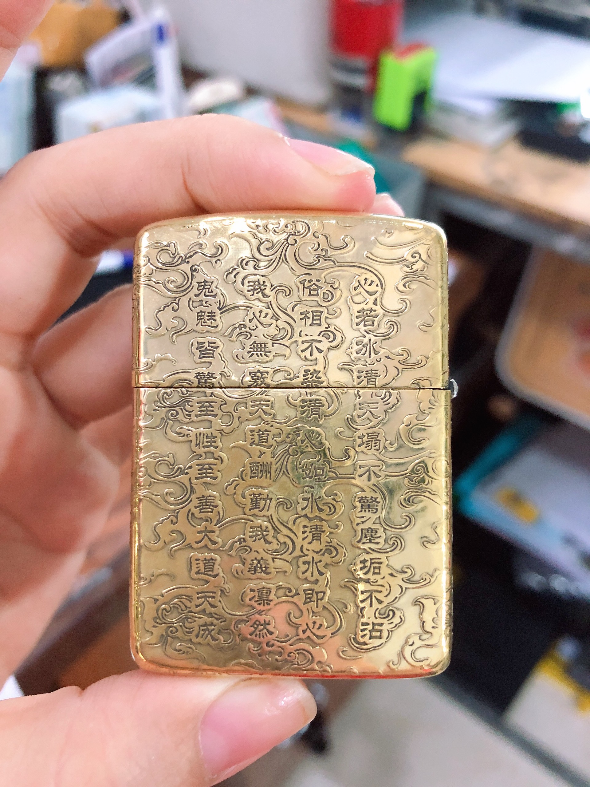 Bật Lửa Zippo Armor Vỏ Dầy, Khắc Chìm 5 Mặt Hình Bát Quái, Có tem đỏ