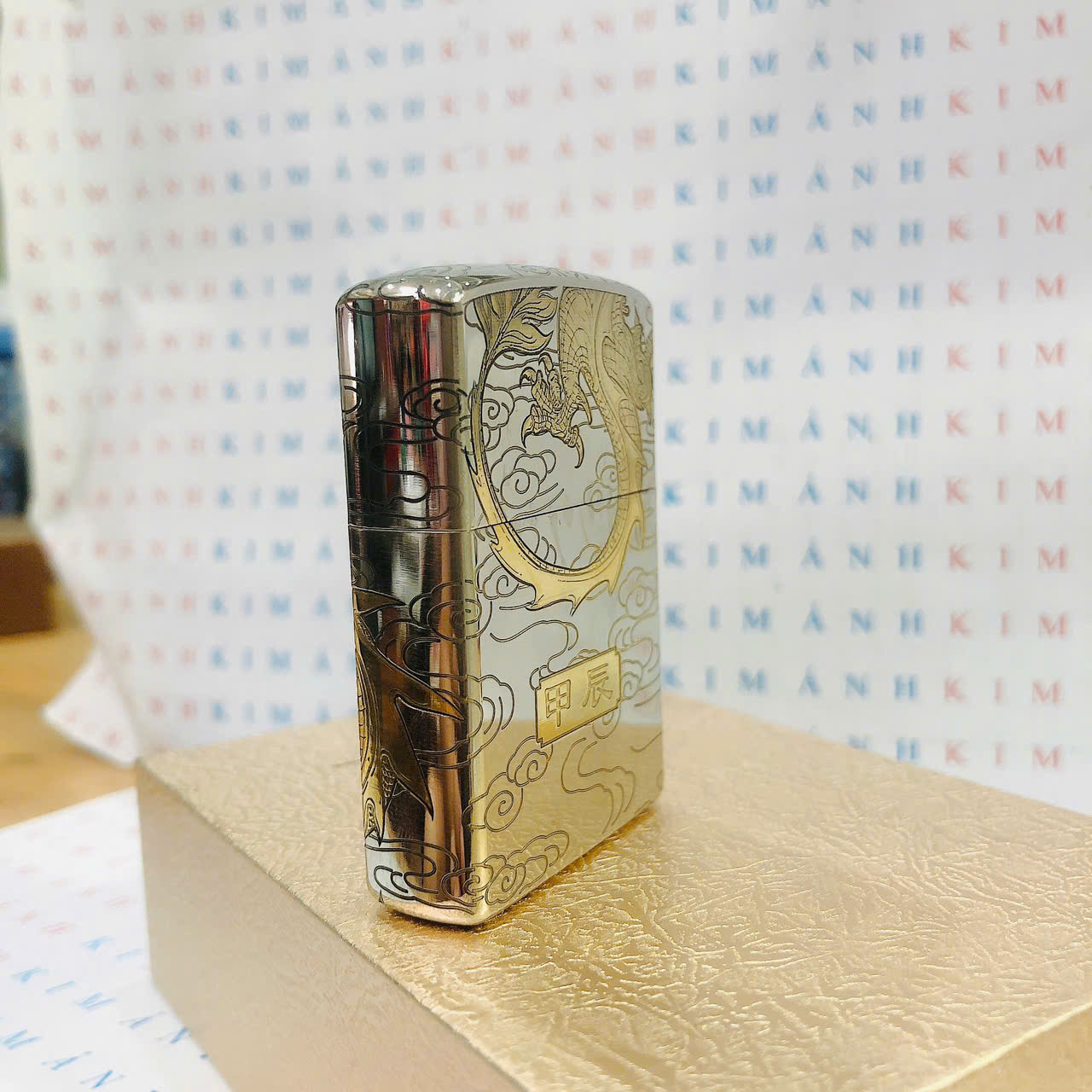 Hộp quẹt CHIEF chính hãng, khắc laser 5 măt chủ đề Hoàng Long, vỏ bằng đồng bền bỉ sáng bóng theo thời gian