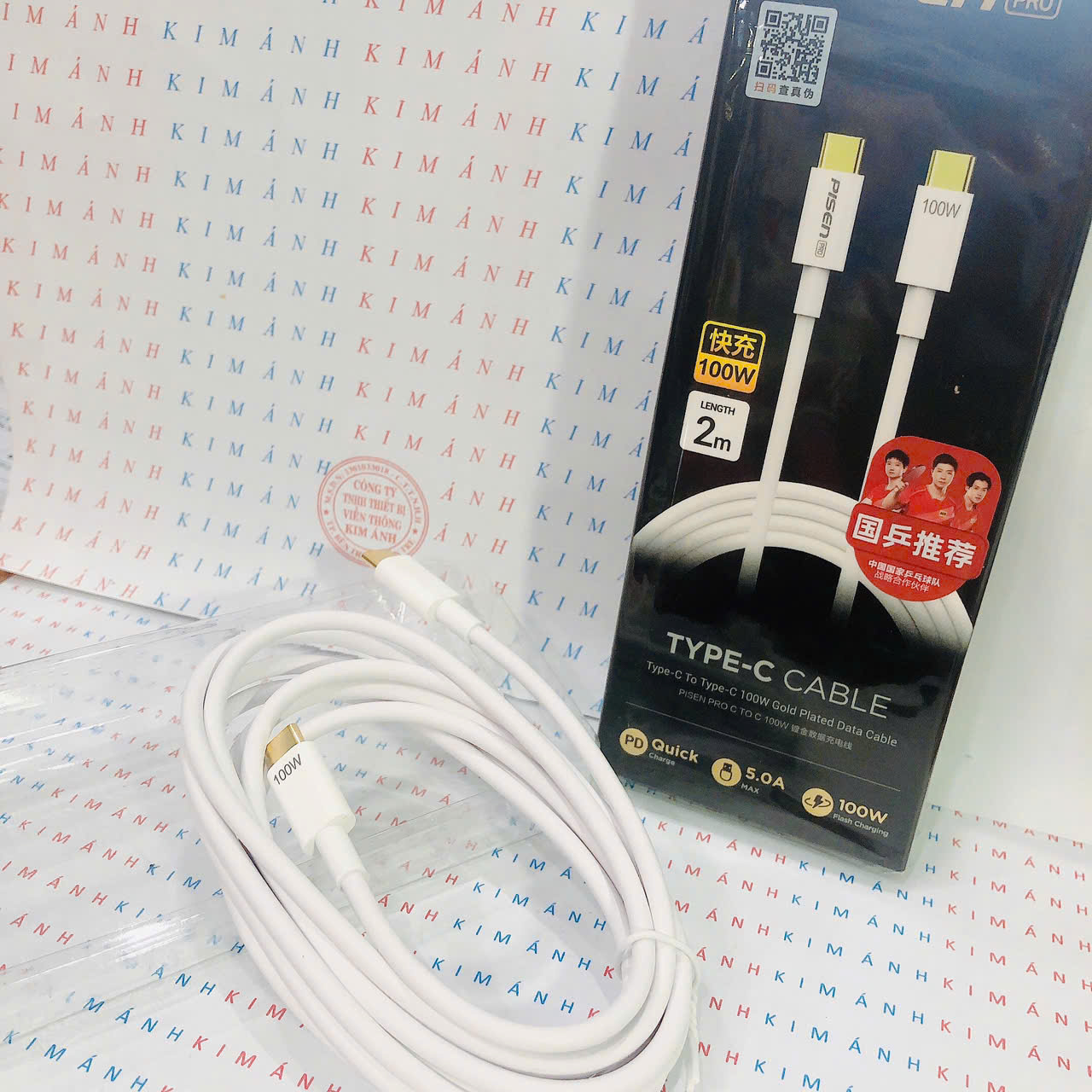 Dây sạc nhanh Pisen LH-TC03-2000, Công suất 100W,  3in1 (L/ Type-C/ Micro) dây dù dài 2 mét , hàng chính hãng nội địa