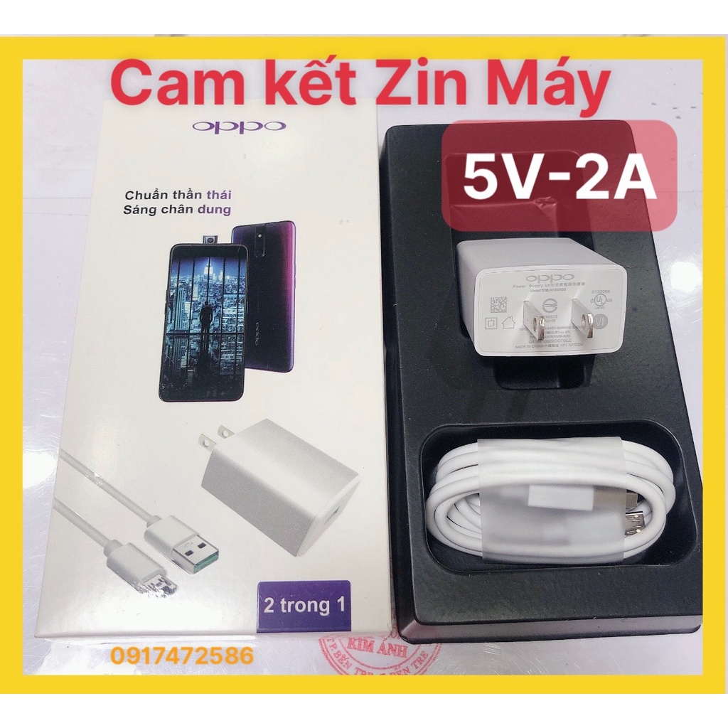 Bộ Sạc Nhanh OPPO Mã 933 - 2A Zin máy, 5V-2A, Có Box , Hàng Chính Hãng, bảo hành 12 tháng