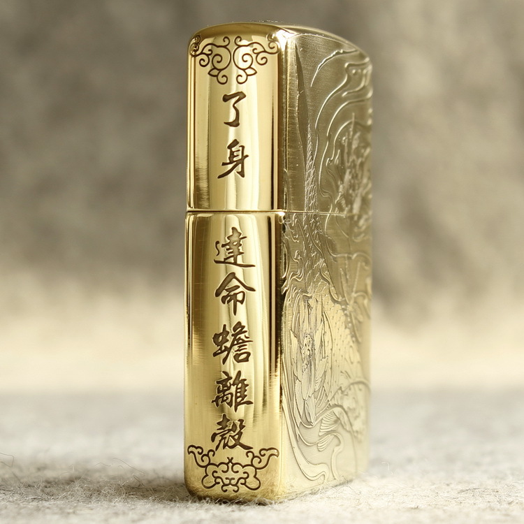 Hột quẹt, bật lửa Zippo MỸ Brass mã 204B khắc ăn mòn 5 mặt Cá Chép Hoá Rồng, Hàng chính hãng