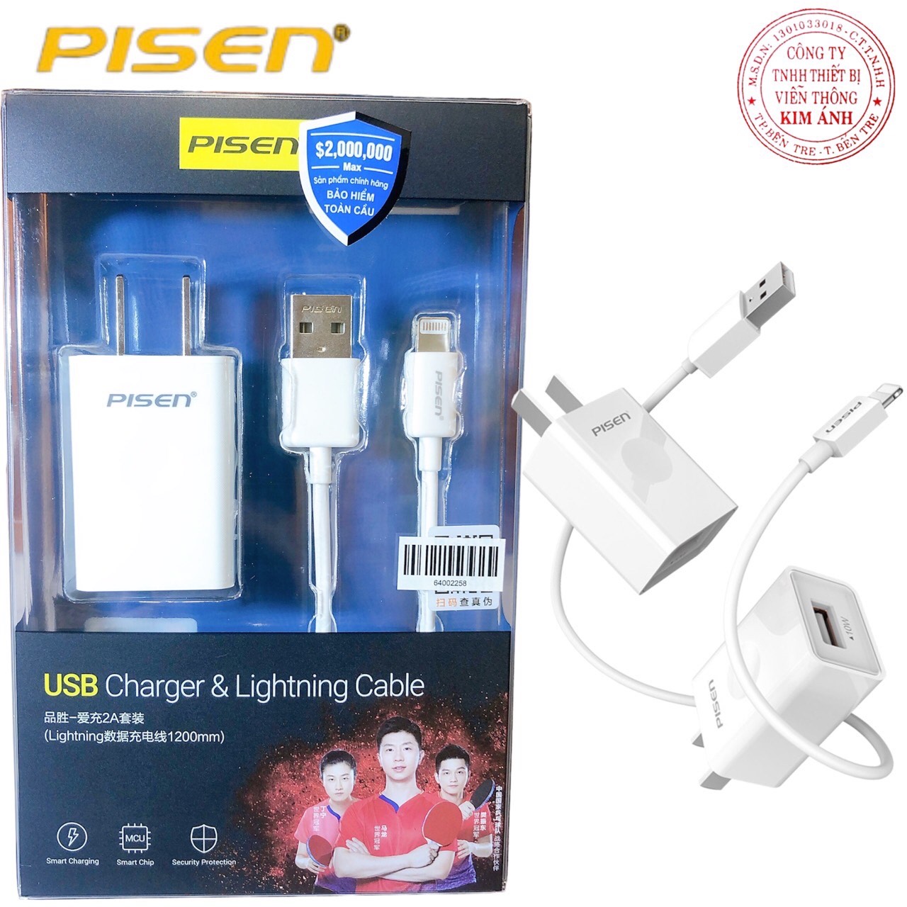 Sạc Pisen USB Charger 2A, kèm cáp sạc điện thoại quả táo (TS-C132) Trắng, Hàng chính hãng