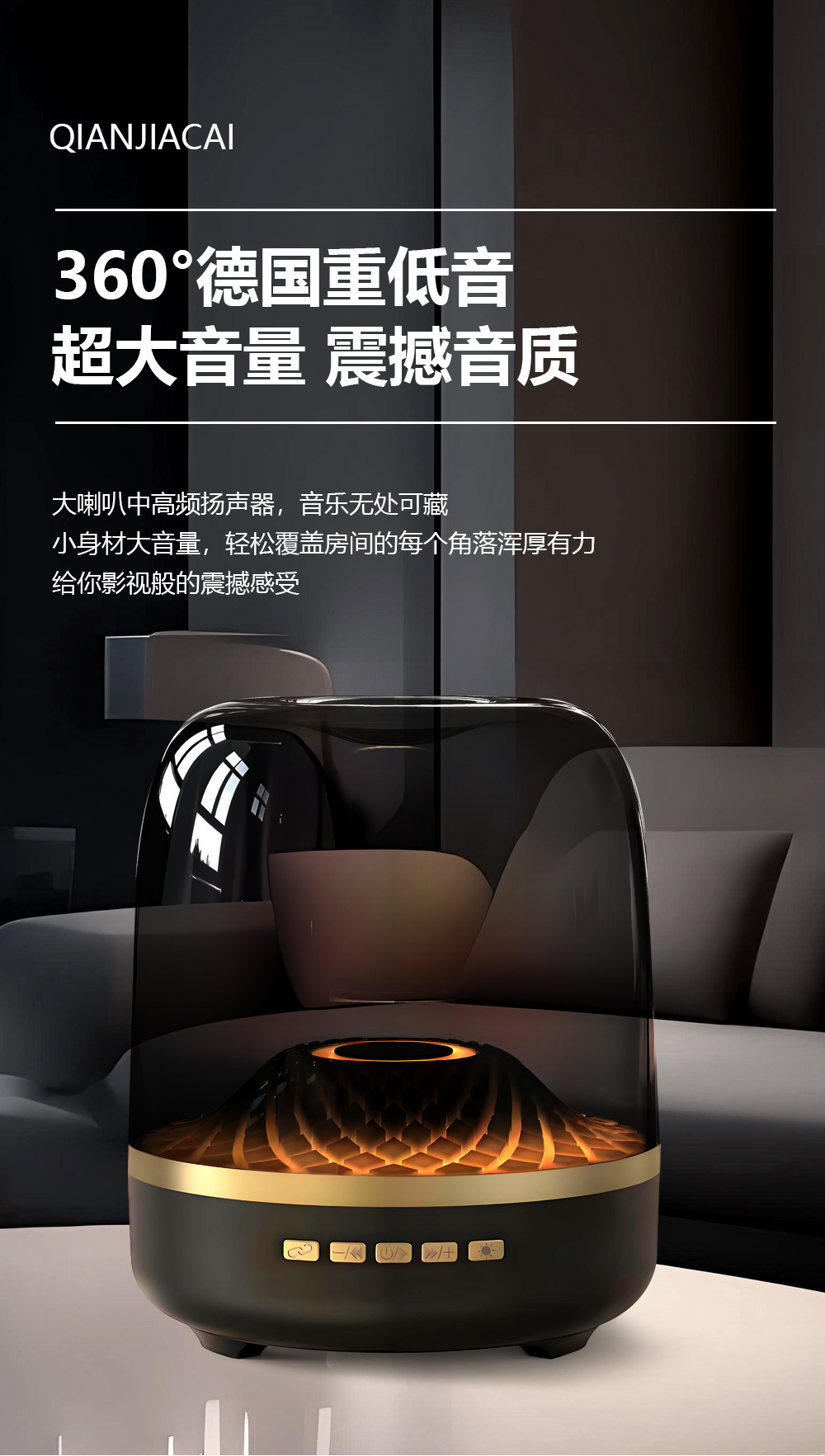 Loa Bluetooth GLAZE-4 siêu trầm để bàn thế hệ thứ 5, loa kính có đèn led chuyển 7 màu đẹp