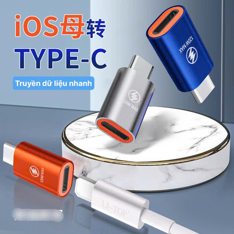 Đầu chuyển OTG ( Z51) truyền dữ liệu nhanh 120W từ cổng L Sang Type C, nhanh chóng và tiện lợi cho công việc của bạn